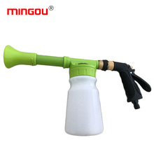 Professional car wash spray gun soap gun